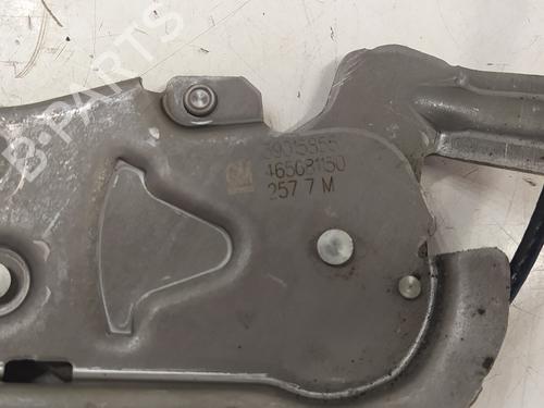 håndbremse OPEL CORSA E (X15) 1.4 (08, 68) | BP20098731I18 