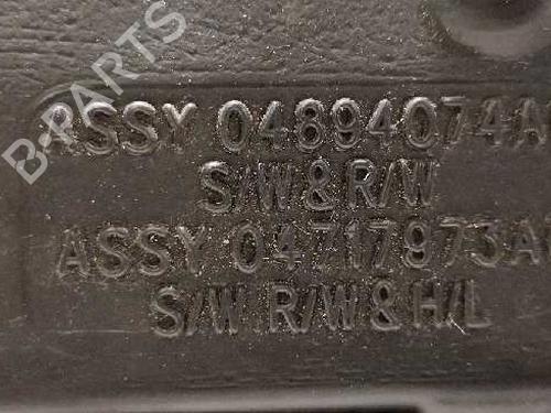 Windscreen washer tank CHRYSLER VOYAGER IV (RG, RS)  | BP23569287C113 