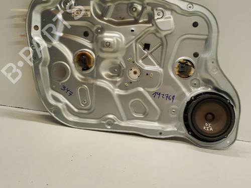 Front left window mechanism KIA CEE'D Hatchback (ED) | BP36756564C22 - Image 3