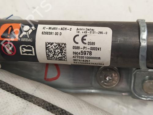 Right curtain airbag OPEL CORSA E (X15) 1.4 (08, 68) | BP20098733C12 