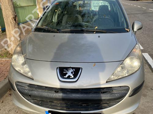 BP31118512C1 main image