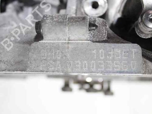 Engine CITROËN C4 II (NC_) 1.6 HDi 110 | BP32873776M1  - Image 6