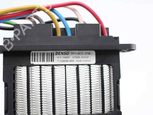 Heater resistor HONDA CIVIC VIII Hatchback (FN, FK) 2.2 CTDi (FK3) | BP19221399M108 