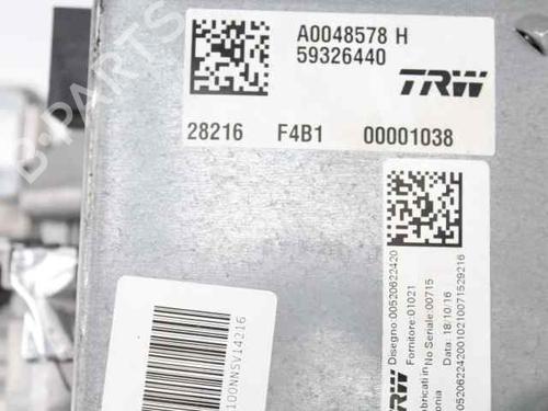 Steering column FIAT TIPO Estate (356_, 357_) 1.6 D (356WXG1B) | BP23934981M21 