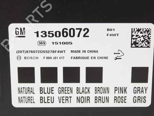 Electronic module OPEL CORSA E (X15)  | BP29818586M83 