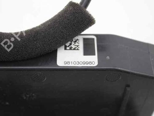Rear left lock PEUGEOT 308 SW II (LC_, LJ_, LR_, LX_, L4_) 1.6 HDi / BlueHDi 115 (LCBHXM, LCBHXT) | BP22439765C100 