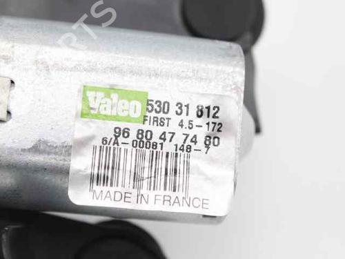 Rear wiper motor CITROËN C4 II (NC_) 1.2 THP 110 (NCHNZ6, NCHNV6) | BP19220322M102 
