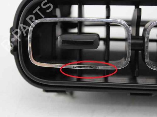 Luftventilen CITROËN C3 III (SX) 1.2 VTi 82 | BP38182450I21 - Image 2