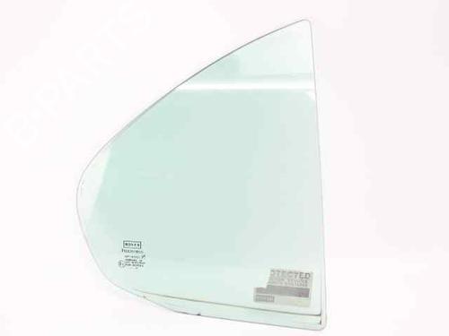 Panel rute bak høyre ROVER 200 II Hatchback (RF) 211 | BP19218979C92 