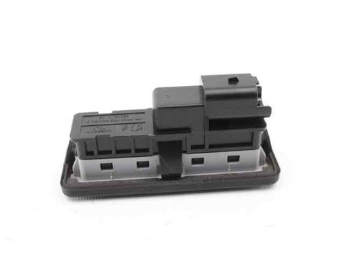 Tailgate handle PEUGEOT 2008 I (CU_) 1.2 VTi | BP23201487C132 