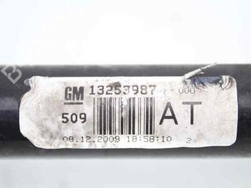 Anti roll bar OPEL ASTRA J (P10) 1.7 CDTI (68) | BP30631175M96 