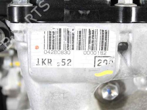 Engine CITROËN C1 II (PA_, PS_) 1.0 VTi 68 | BP32005836M1 