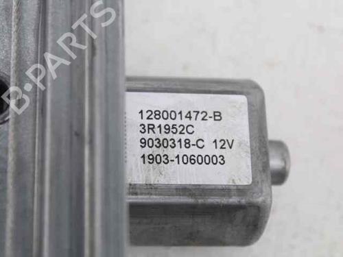 Rear left window mechanism RENAULT CAPTUR I (J5_, H5_) 1.5 dCi 90 (J5N4, J5M5, J5MW, J5M6, J5AL, J5AJ) | BP33249908C24 - Image 6