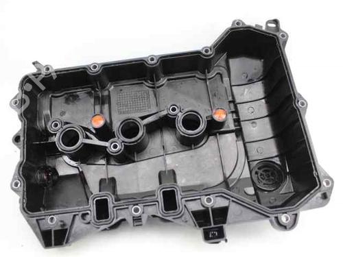 Other PEUGEOT 2008 I (CU_) 1.2 VTi | BP29143835O1 