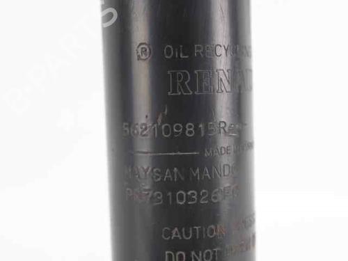 Left rear shock absorber RENAULT CLIO IV (BH_) 1.2 16V | BP19225354M18 