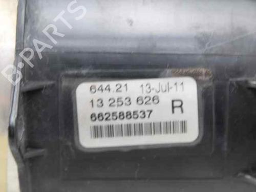 Right front fog light OPEL CORSA D (S07) 1.3 CDTI (L08, L68) | BP37651090C31 - Image 8