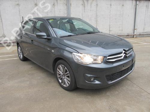 Front left lock CITROËN C-ELYSEE (DD_) 1.6 BlueHDi 100 | BP22439908C98 