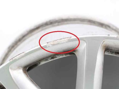 Rim AUDI A4 B8 Avant (8K5)  | BP19223059C45 