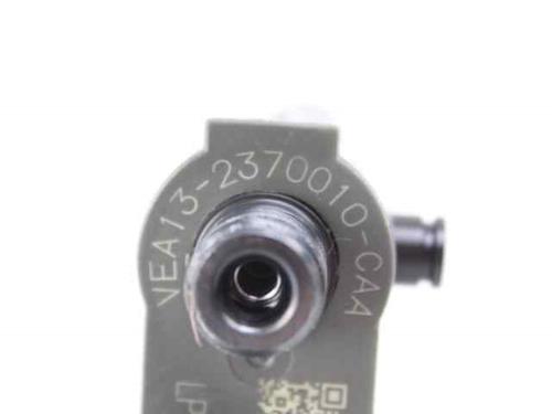 Injector VOLVO V40 Hatchback (525) D2 | BP37863357M100 - Image 8