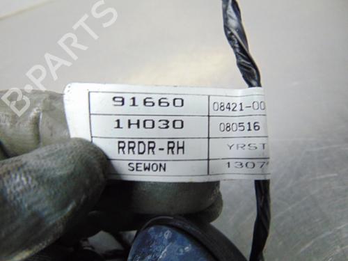 Wiring harness KIA CEE'D SW (ED) 1.4 | BP19200820E16 
