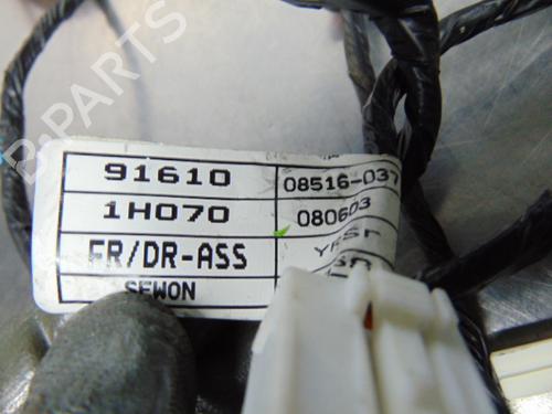 Wiring harness KIA CEE'D SW (ED) 1.4 | BP19200818E16 