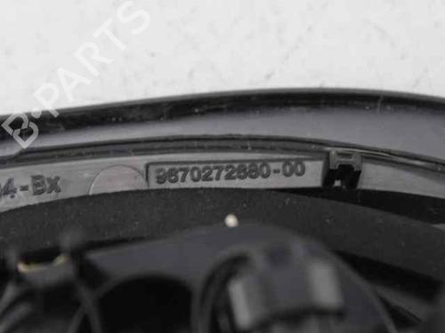 Right tailgate light CITROËN DS4 (NX_) 1.6 HDi 110 | BP37164157C80 - Image 4