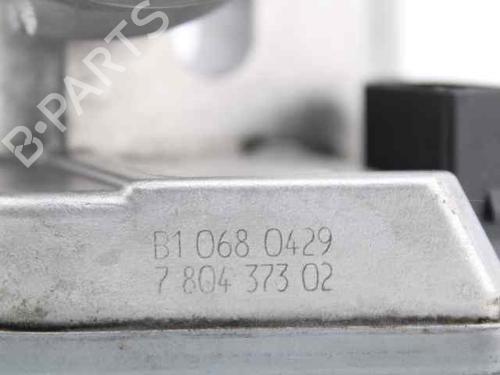 Fuel intake system BMW 1 (E87)  | BP19224082M97 