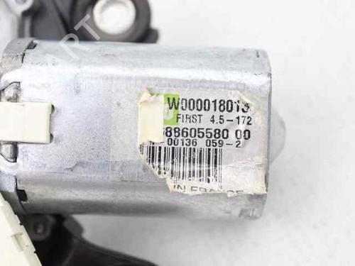 Rear wiper motor PEUGEOT 508 SW I (8E_) 2.0 HDi RXH Hybrid4 | BP27666878M102 