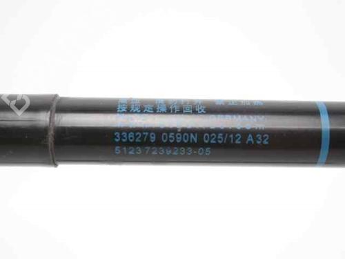 Hood lift support BMW 1 (F20) 116 d | BP19227164C139 