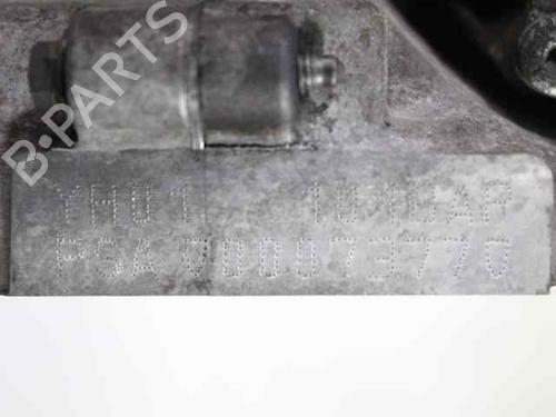 Engine CITROËN GRAND C4 SPACETOURER (3A_, 3E_) 1.5 BlueHDi 130 | BP38024531M1 - Image 6