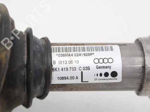 Steering column universal joint AUDI A4 B8 (8K2)  | BP33249864M114  - Image 5