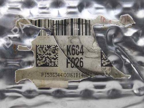Particulate filter PEUGEOT 308 SW II (LC_, LJ_, LR_, LX_, L4_) 1.6 HDi / BlueHDi 115 (LCBHXM, LCBHXT) | BP29644950M81 