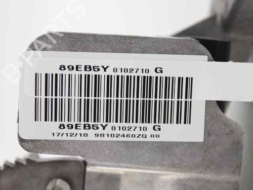 Hand brake CITROËN C3 AIRCROSS II (2R_, 2C_) 1.2 PureTech 82 (2RHMRC, 2RHMZB) | BP27393892I18