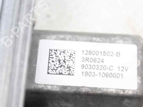 Front left window mechanism RENAULT CAPTUR I (J5_, H5_) 0.9 TCe 90 | BP39542747C22 - Image 9
