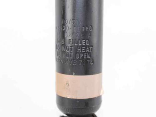 Left rear shock absorber TOYOTA YARIS (_P9_) 1.0 VVT-i (KSP90_, KSP90R) | BP19216704M18 