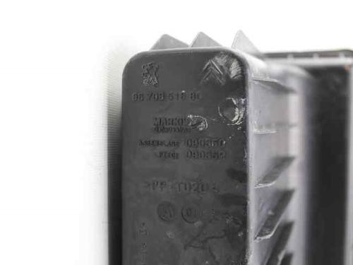 Air filter box CITROËN C4 CACTUS 1.2 VTi 82 | BP32224148M87 