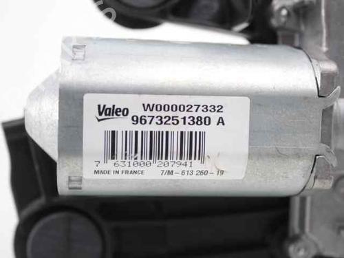 Rear wiper motor PEUGEOT 208 I (CA_, CC_) 1.5 BlueHDI 100 | BP19240093M102 