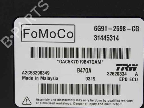 Electronic module VOLVO S60 II (134) D2 | BP33444696M83  - Image 7