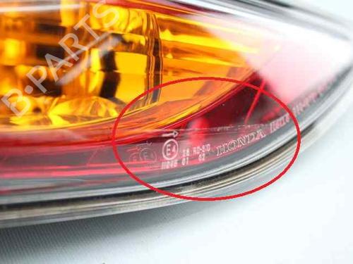 Right taillight HONDA CIVIC VIII Hatchback (FN, FK) 1.8 (FN1, FK2) | BP19225168C35 