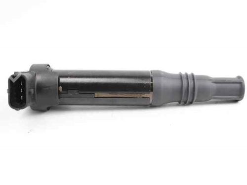 Ignition coil PEUGEOT 2008 I (CU_) 1.2 VTi | BP19218681M94 