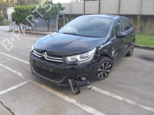 Left front shock absorber CITROËN C4 II (NC_) 1.6 BlueHDi 100 | BP24844714M16 - Image 9