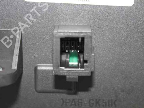 Gear lever CITROËN C4 II (NC_) 1.6 HDi 115 | BP26165461M90