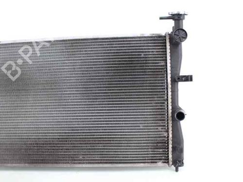 Radiador agua MITSUBISHI COLT VI (Z3_A, Z2_A) 1.1 (Z31A, Z32A) | BP30048222M31