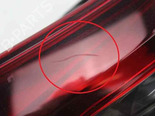 Left taillight MAZDA CX-5 (KE, GH) 2.2 D (KE2FW) | BP29227948C34 