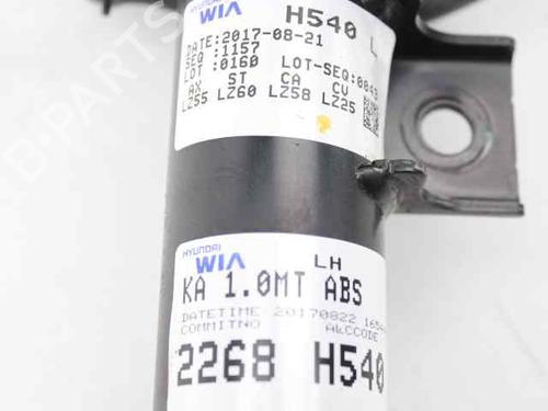 Left front shock absorber KIA STONIC (YB) 1.0 T-GDi | BP27581714M16 