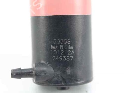 Washer pump TOYOTA YARIS (_P9_) 1.33 VVT-i (NSP90_, NSP90R) | BP19230539E24 