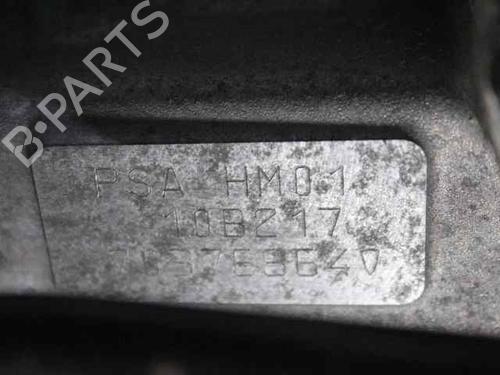 Engine CITROËN C3 III (SX) 1.2 VTi 82 | BP32100869M1