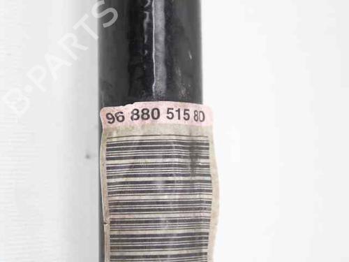Anti roll bar PEUGEOT 508 SW I (8E_) 1.6 HDi | BP19238334M96 