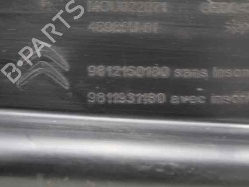 Hjulbue CITROËN C3 III (SX) 1.2 VTi 82 | BP38182501C56 - Image 6