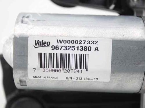 Rear wiper motor PEUGEOT 208 I (CA_, CC_) 1.2 VTI 82 | BP19245500M102 